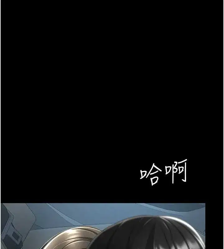 第100話-新車避震測試