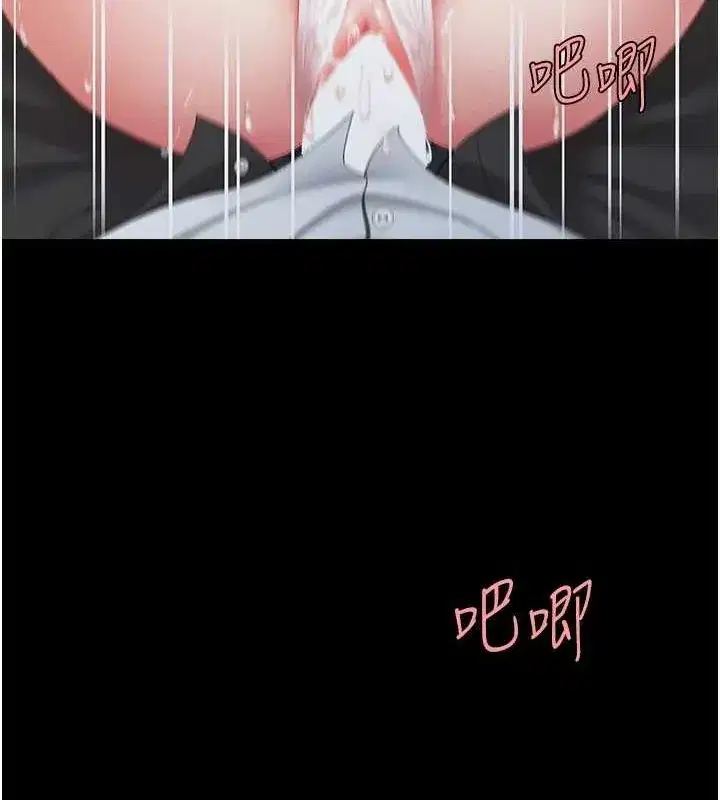 第100話-新車避震測試