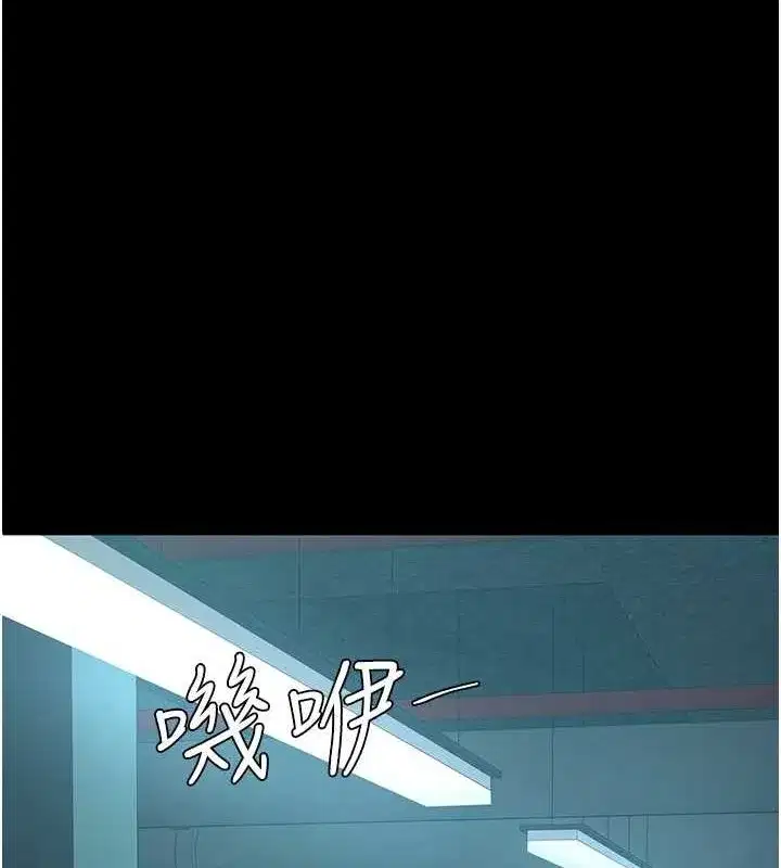 第100話-新車避震測試