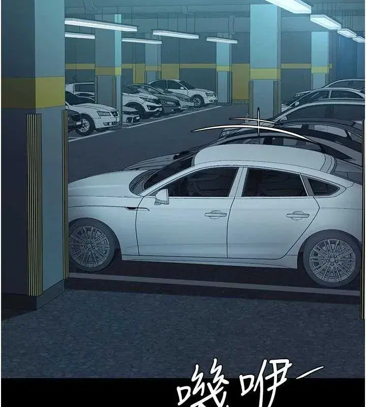 第100話-新車避震測試