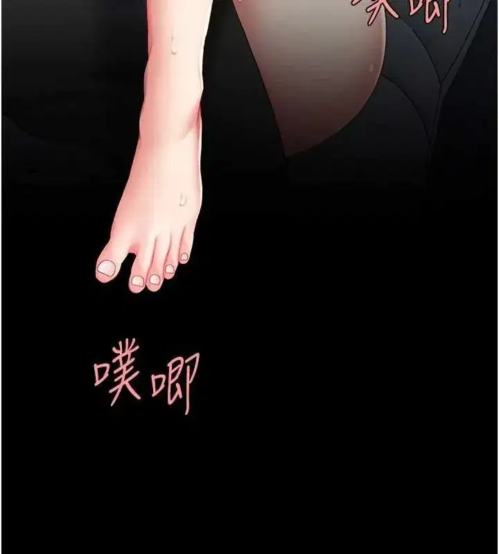 第100話-新車避震測試