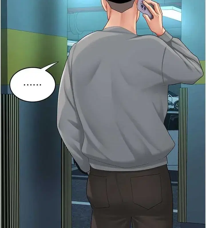 第100話-新車避震測試