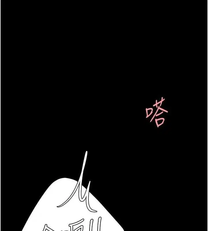 第100話-新車避震測試