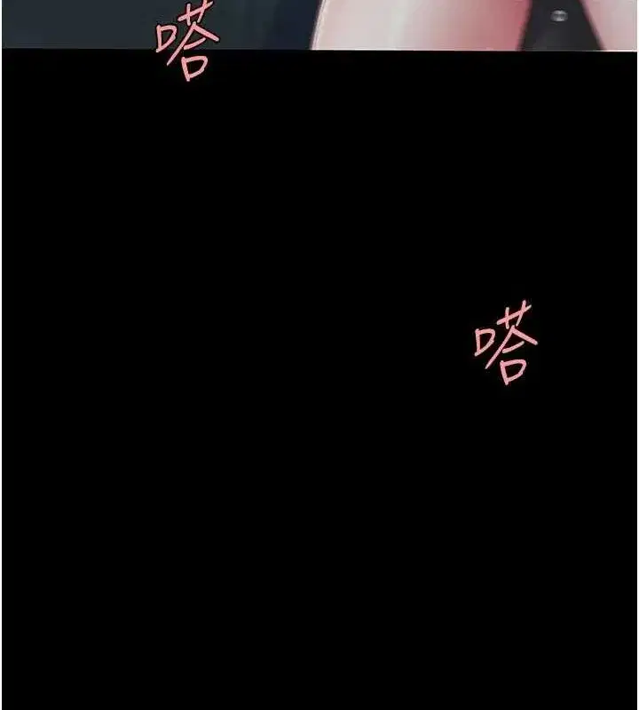 第100話-新車避震測試