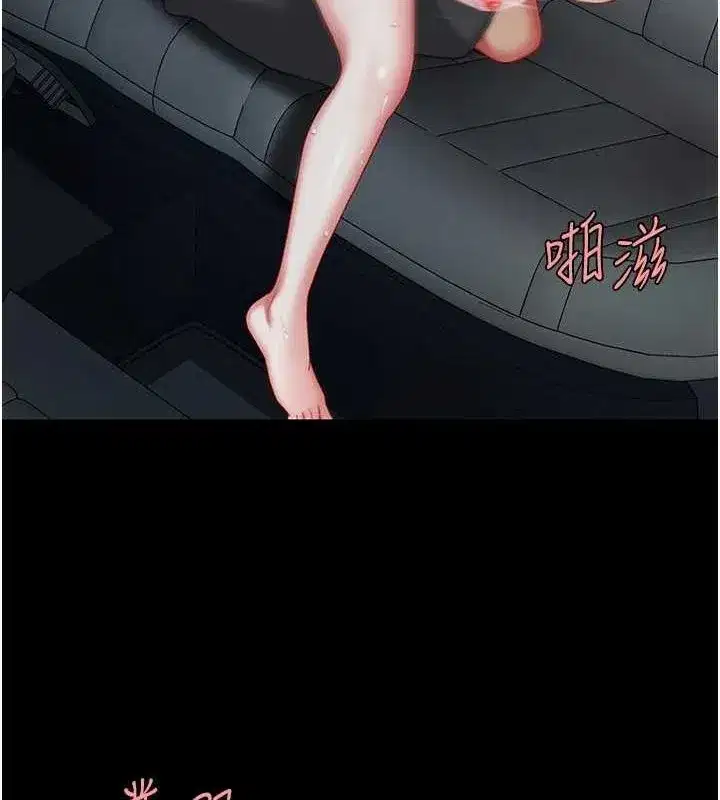 第100話-新車避震測試