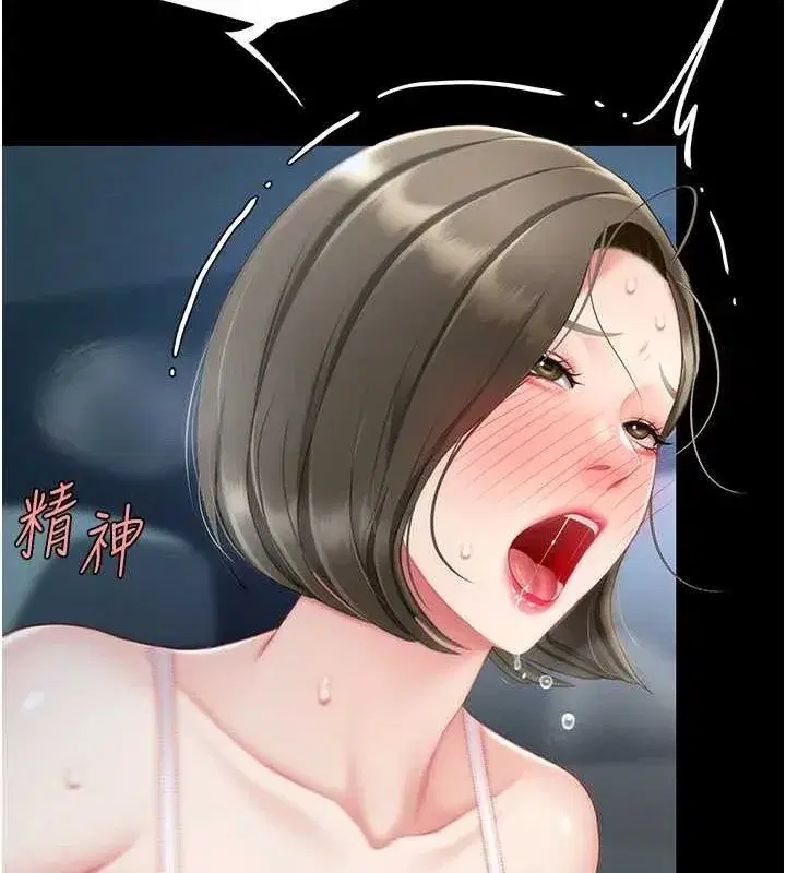 第100話-新車避震測試