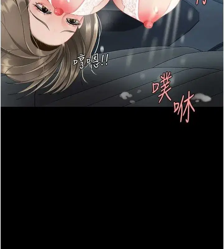 第100話-新車避震測試