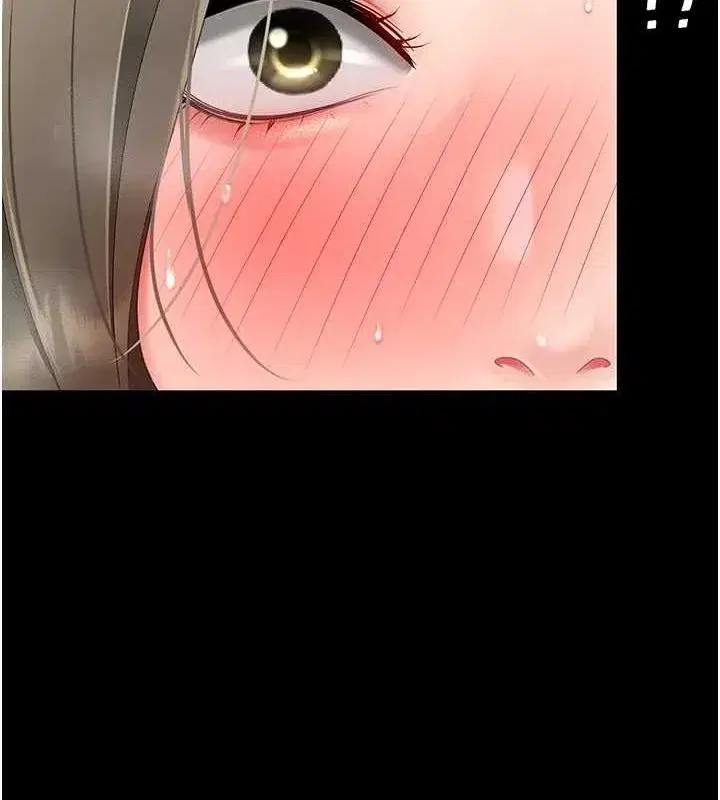 第100話-新車避震測試