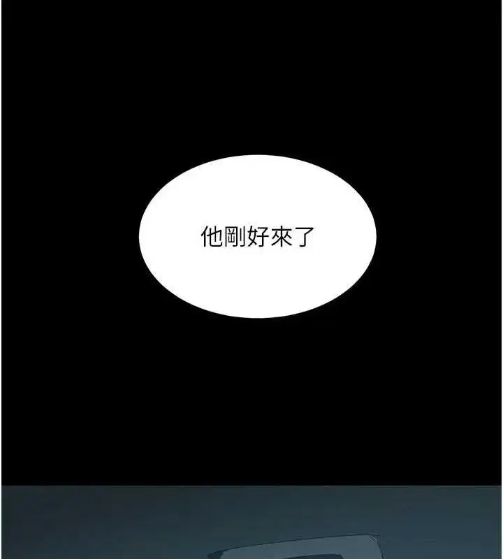 第100話-新車避震測試