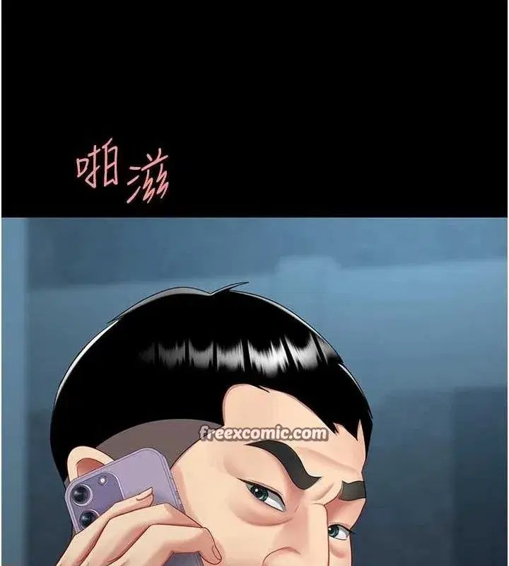 第100話-新車避震測試