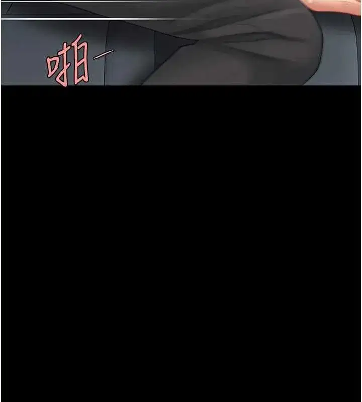 第100話-新車避震測試