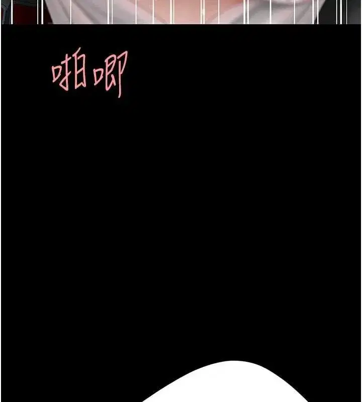 第100話-新車避震測試