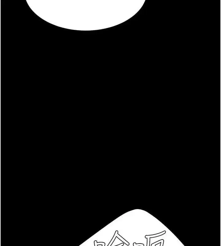 第100話-新車避震測試