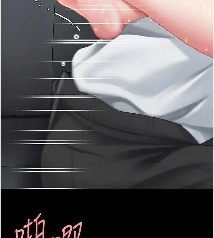 第100話-新車避震測試