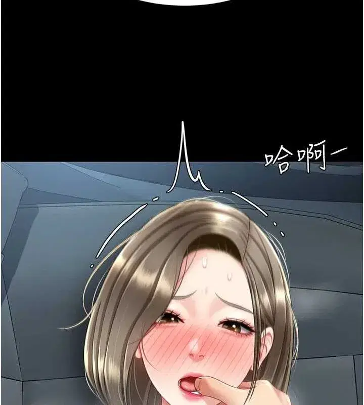 第100話-新車避震測試