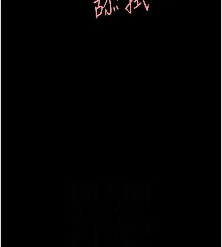 第100話-新車避震測試