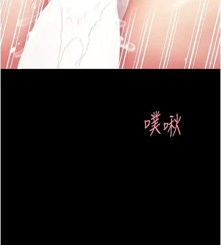 第100話-新車避震測試