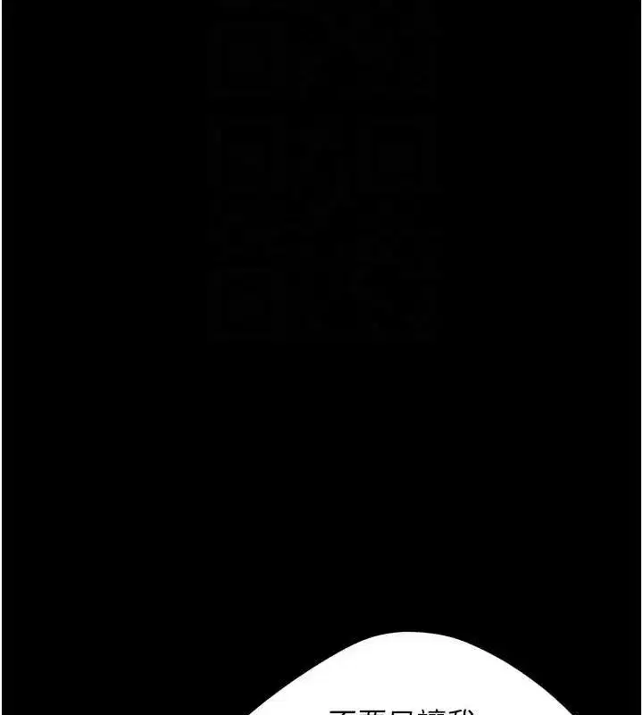 第100話-新車避震測試