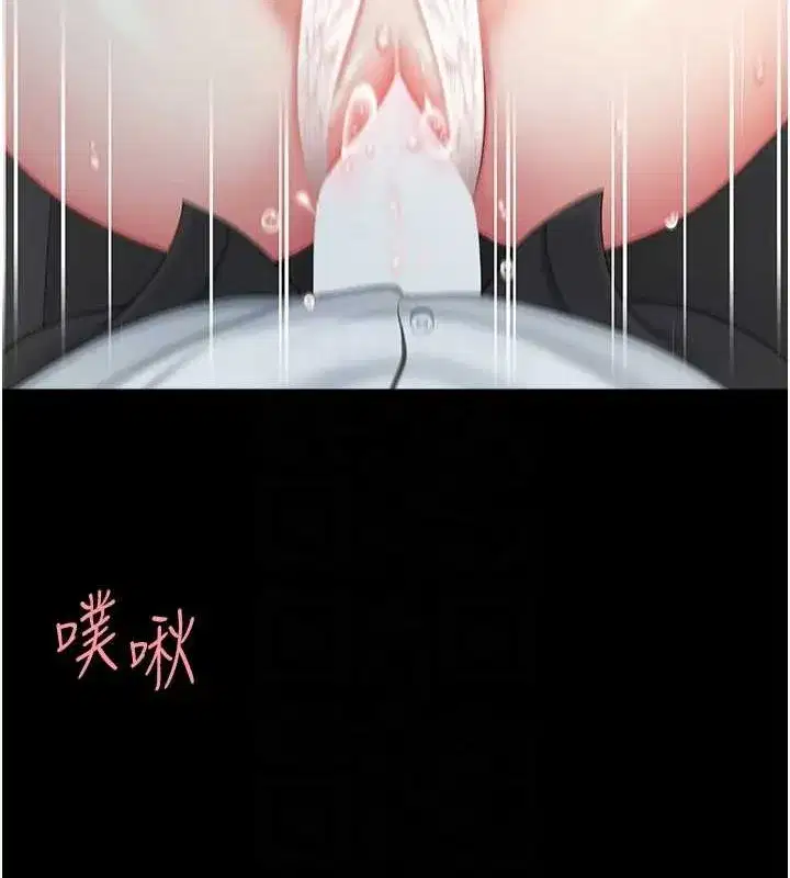 第100話-新車避震測試