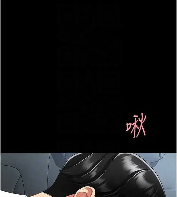 第100話-新車避震測試