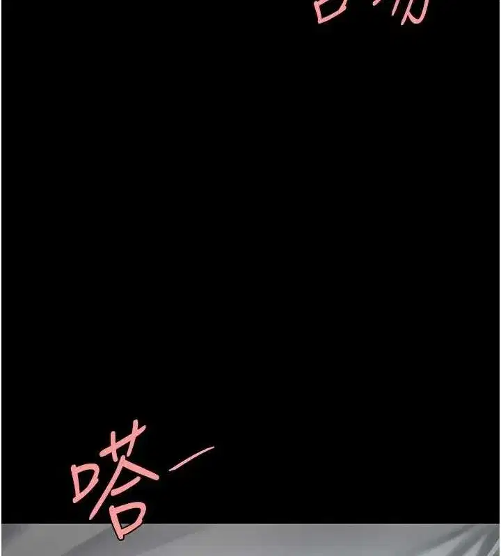 第100話-新車避震測試