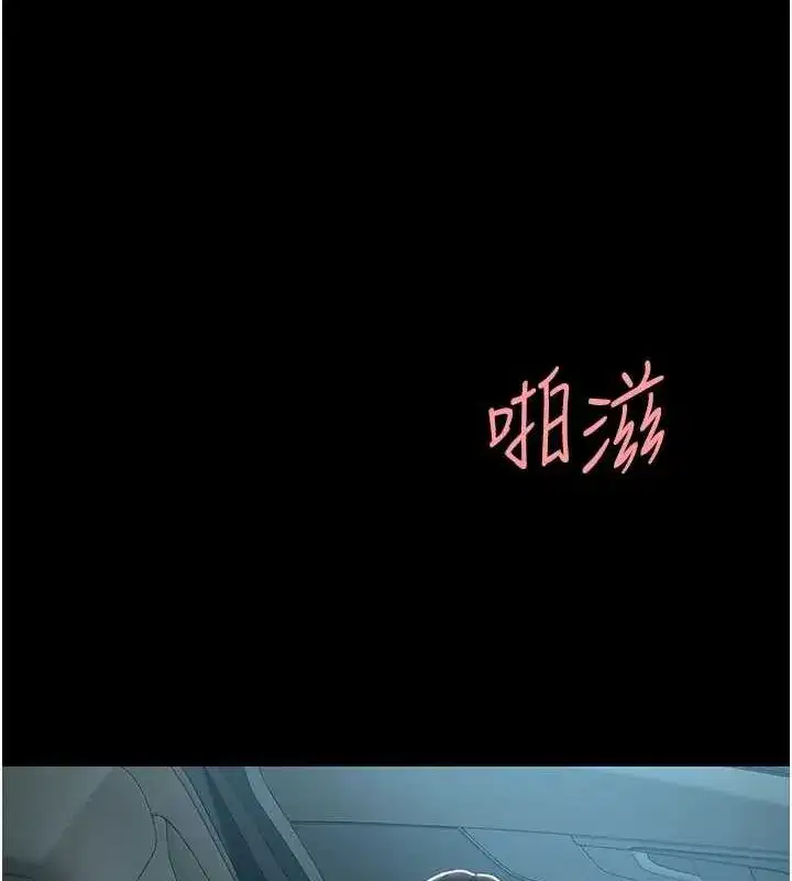 第100話-新車避震測試