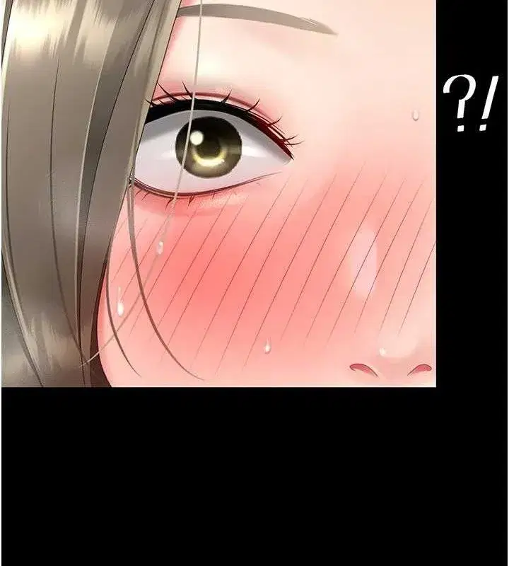 第101話-好希望老公想NTR