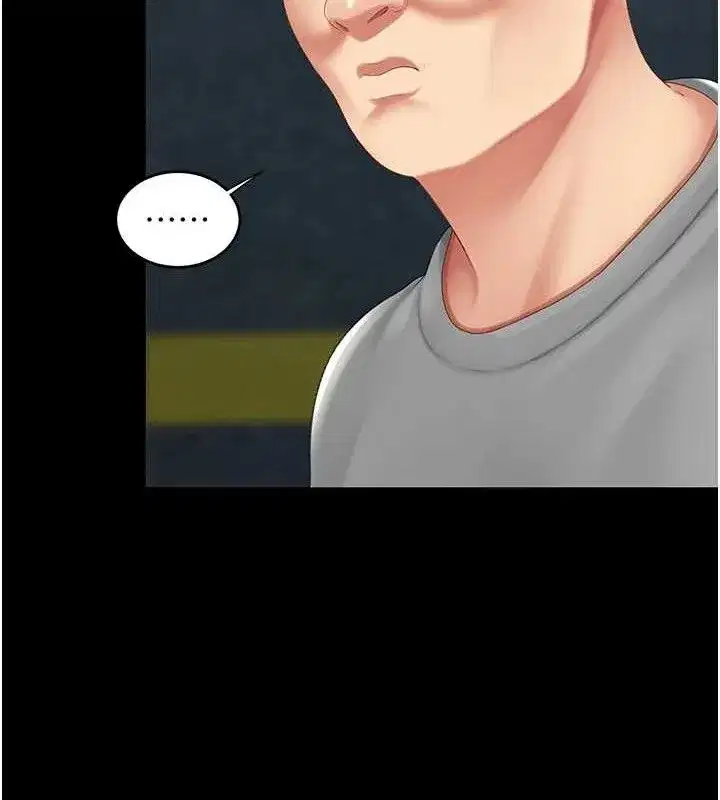 第101話-好希望老公想NTR