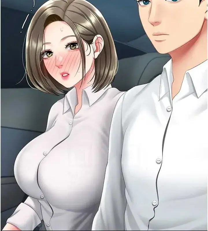 第101話-好希望老公想NTR