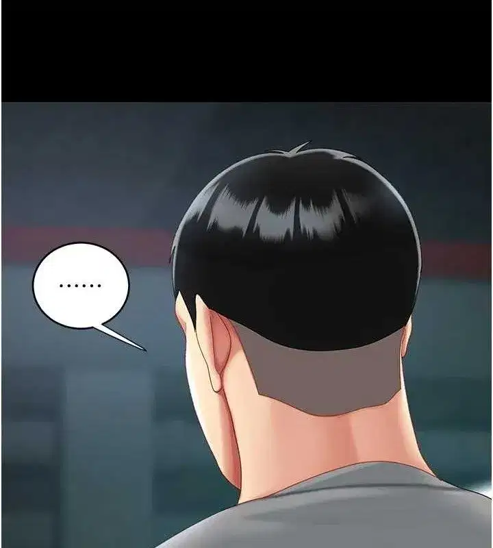 第101話-好希望老公想NTR