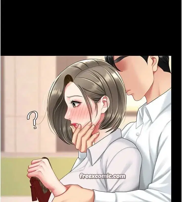 第101話-好希望老公想NTR