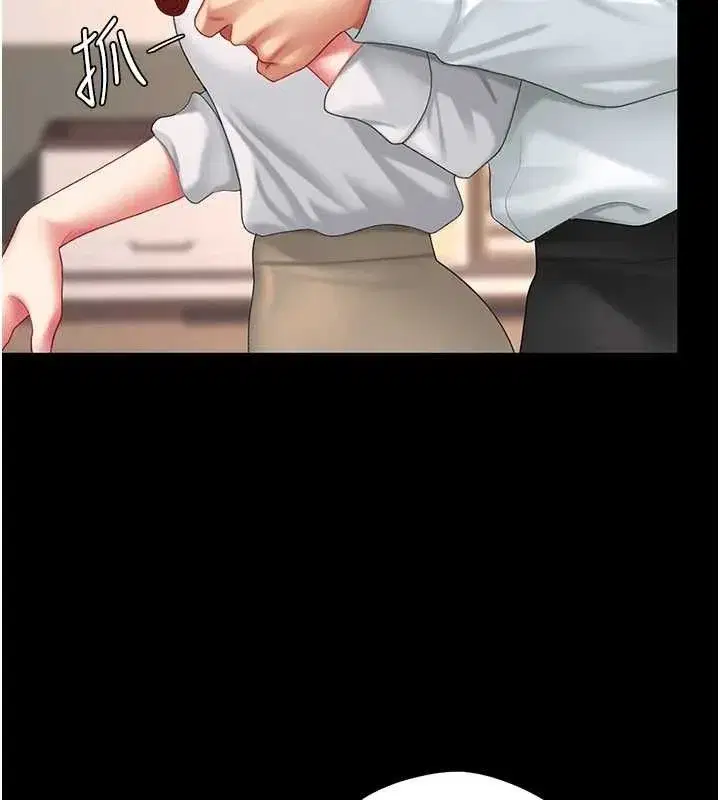 第101話-好希望老公想NTR