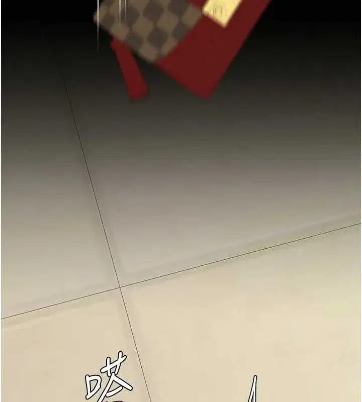 第101話-好希望老公想NTR