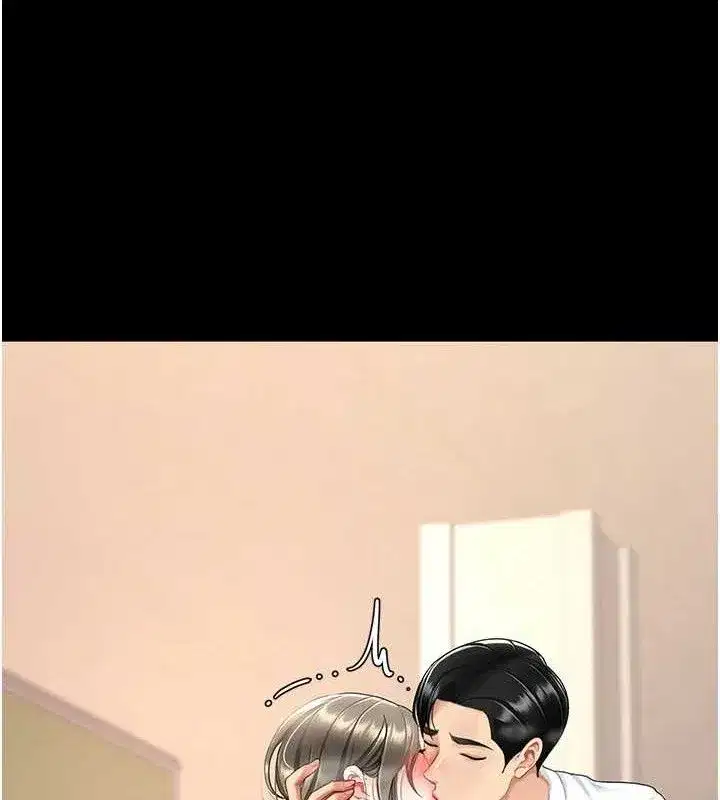 第101話-好希望老公想NTR