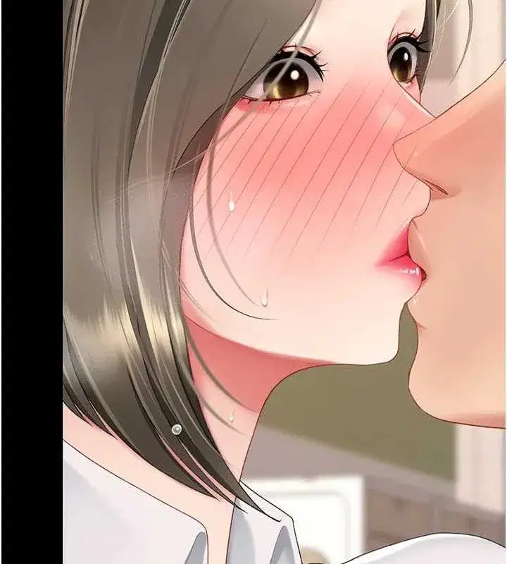 第101話-好希望老公想NTR