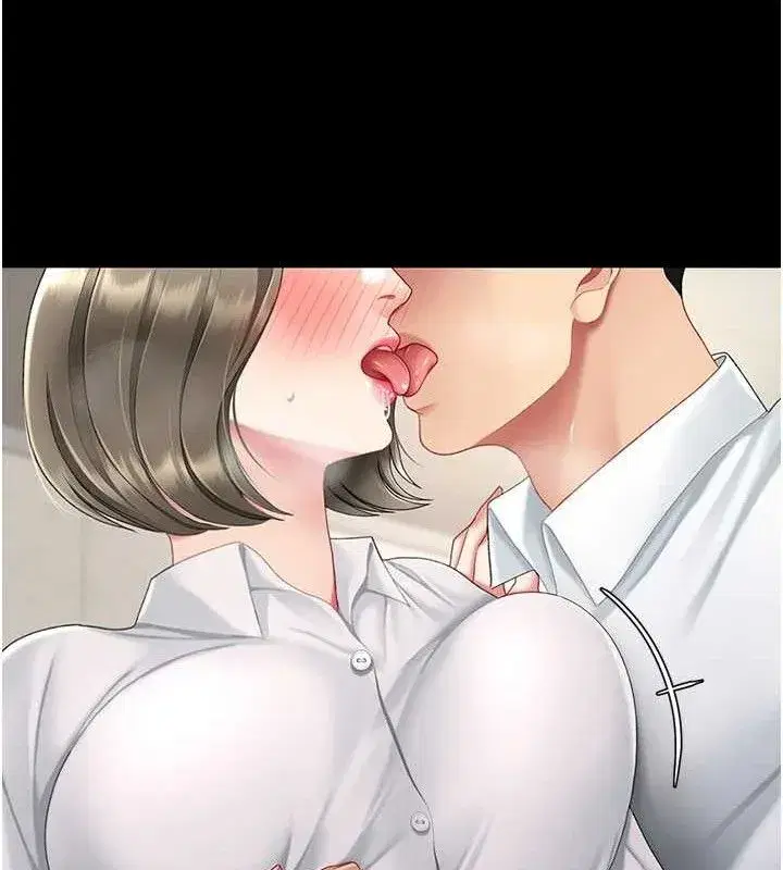 第101話-好希望老公想NTR