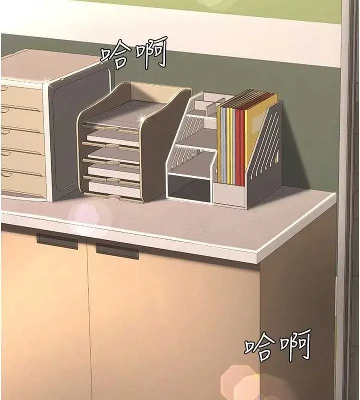 第101話-好希望老公想NTR