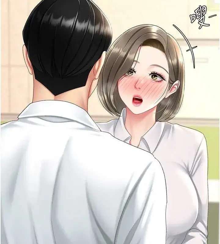 第101話-好希望老公想NTR