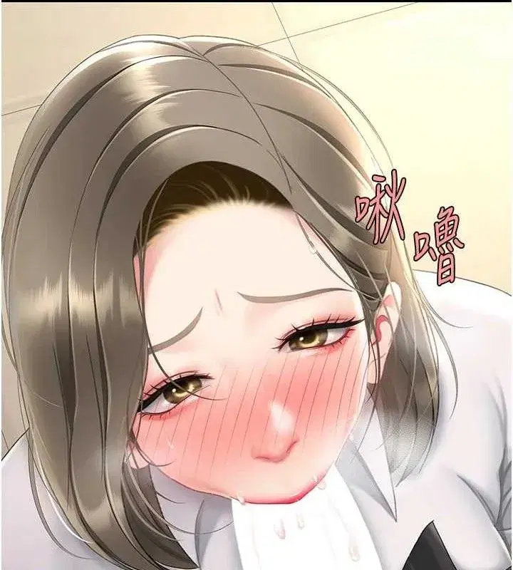 第101話-好希望老公想NTR