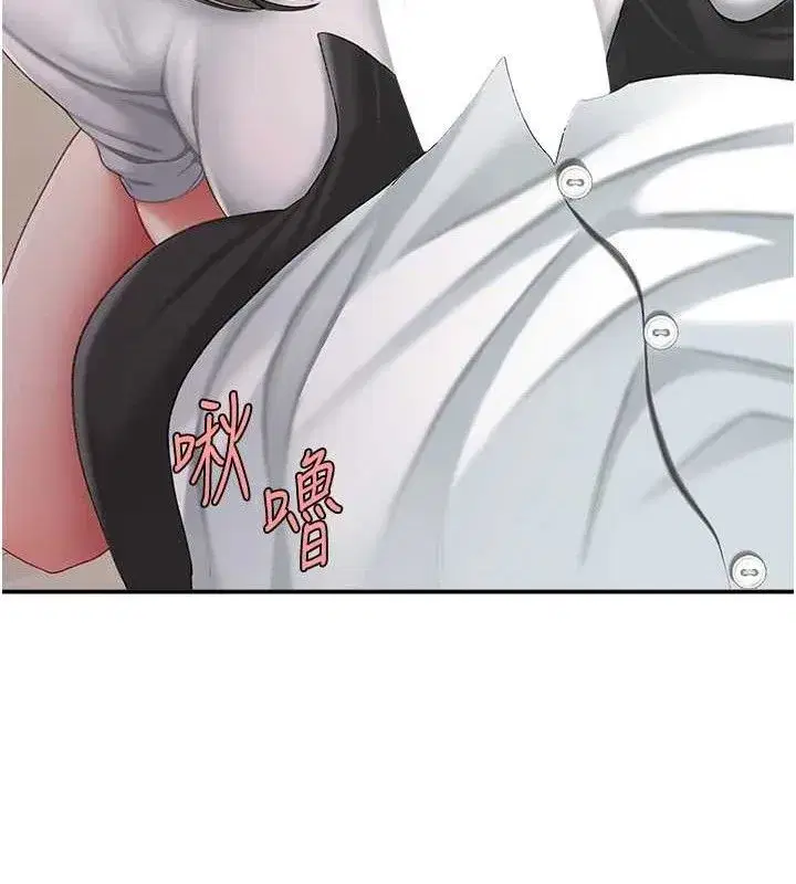 第101話-好希望老公想NTR