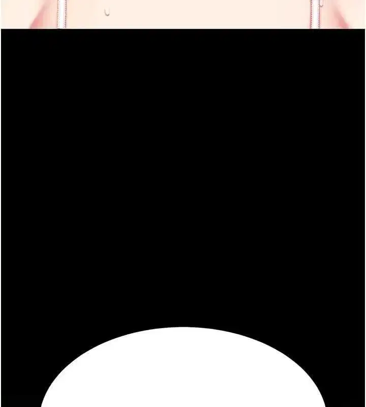 第101話-好希望老公想NTR