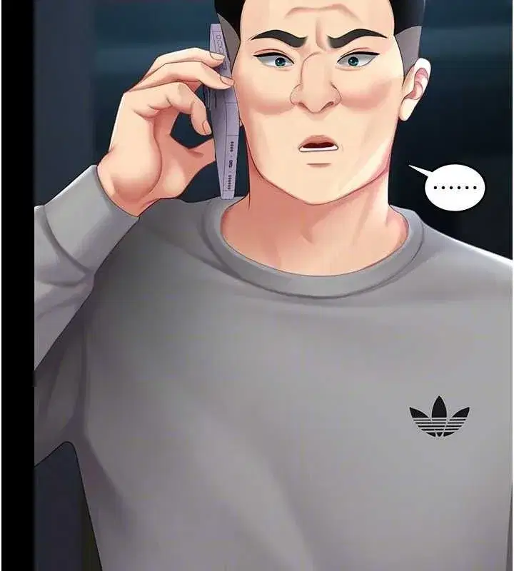 第101話-好希望老公想NTR