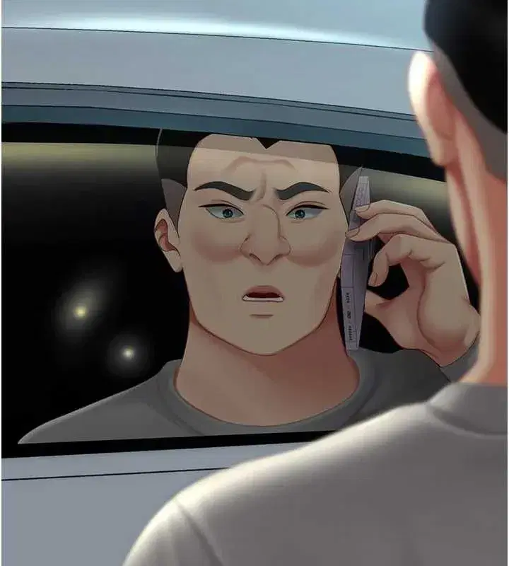 第101話-好希望老公想NTR