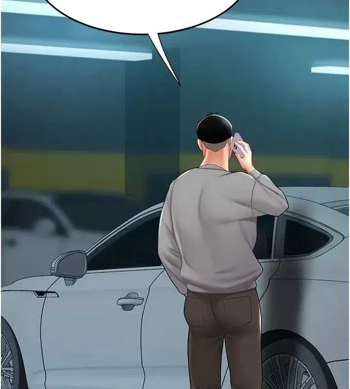 第101話-好希望老公想NTR