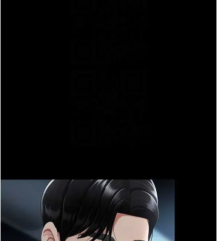 第101話-好希望老公想NTR