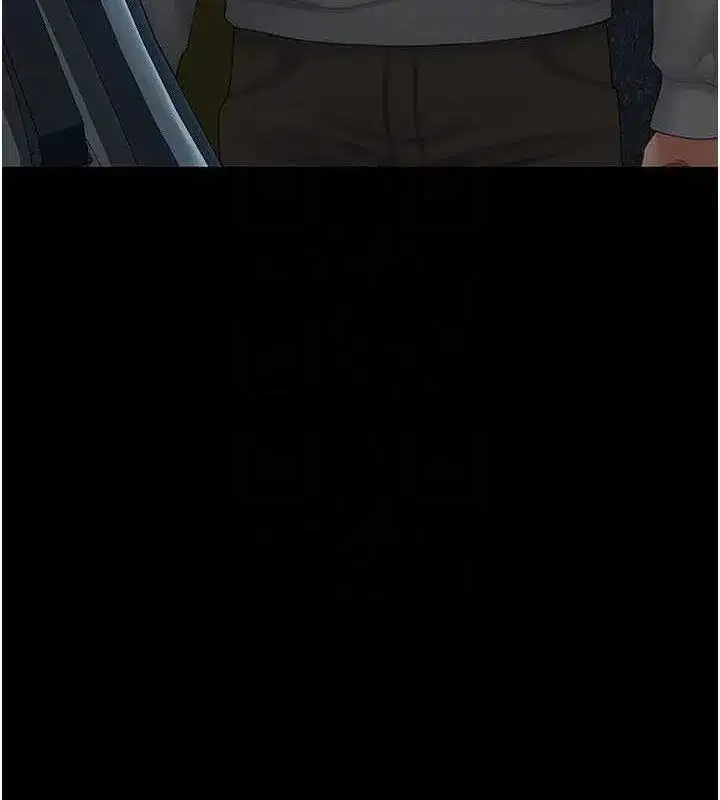 第101話-好希望老公想NTR