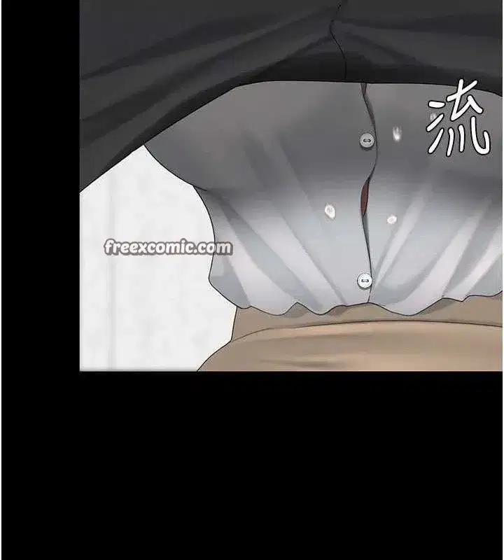 第102話-狀況良好的二手人妻