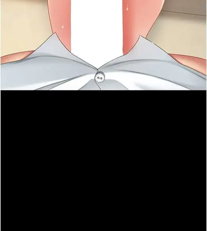 第102話-狀況良好的二手人妻