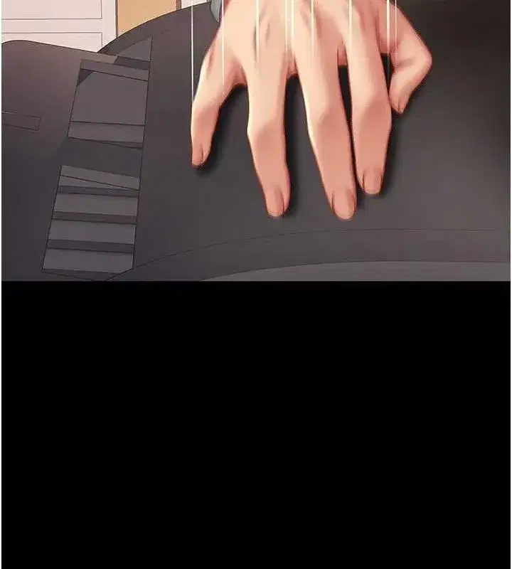 第102話-狀況良好的二手人妻