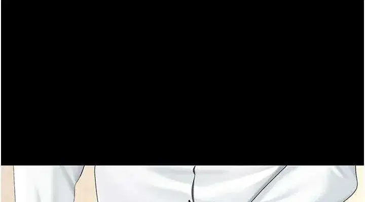 第102話-狀況良好的二手人妻